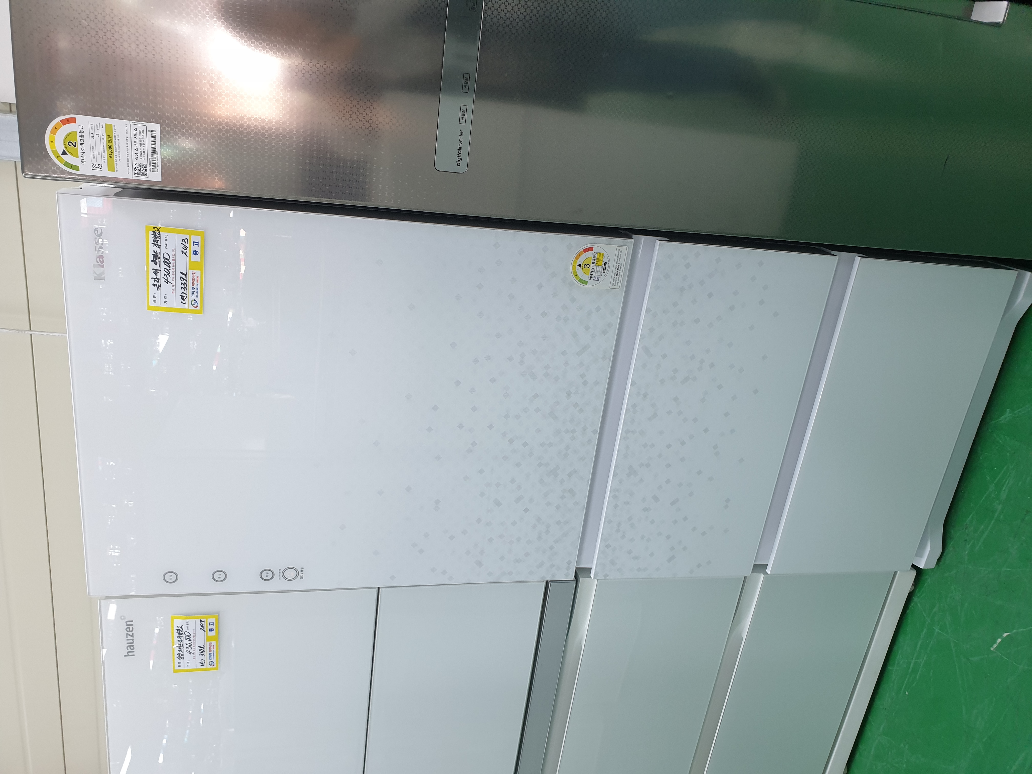 클라쎄 스탠드 김치냉장고 339리어/2013년 - 21110418(재고 전화문의)