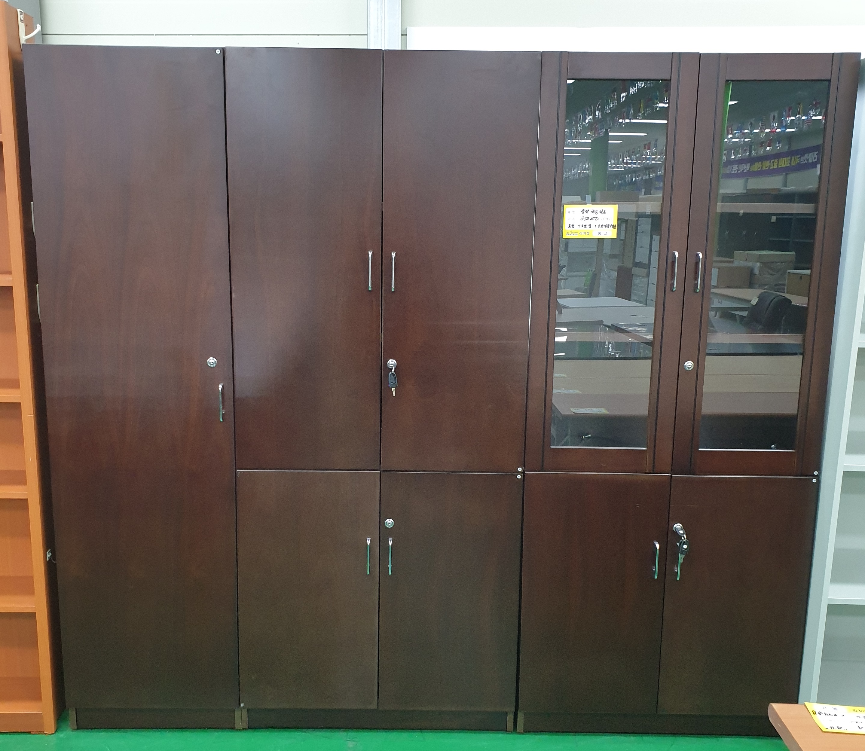 중역용 책장세트/월넛 (21121713)(재고전화문의)