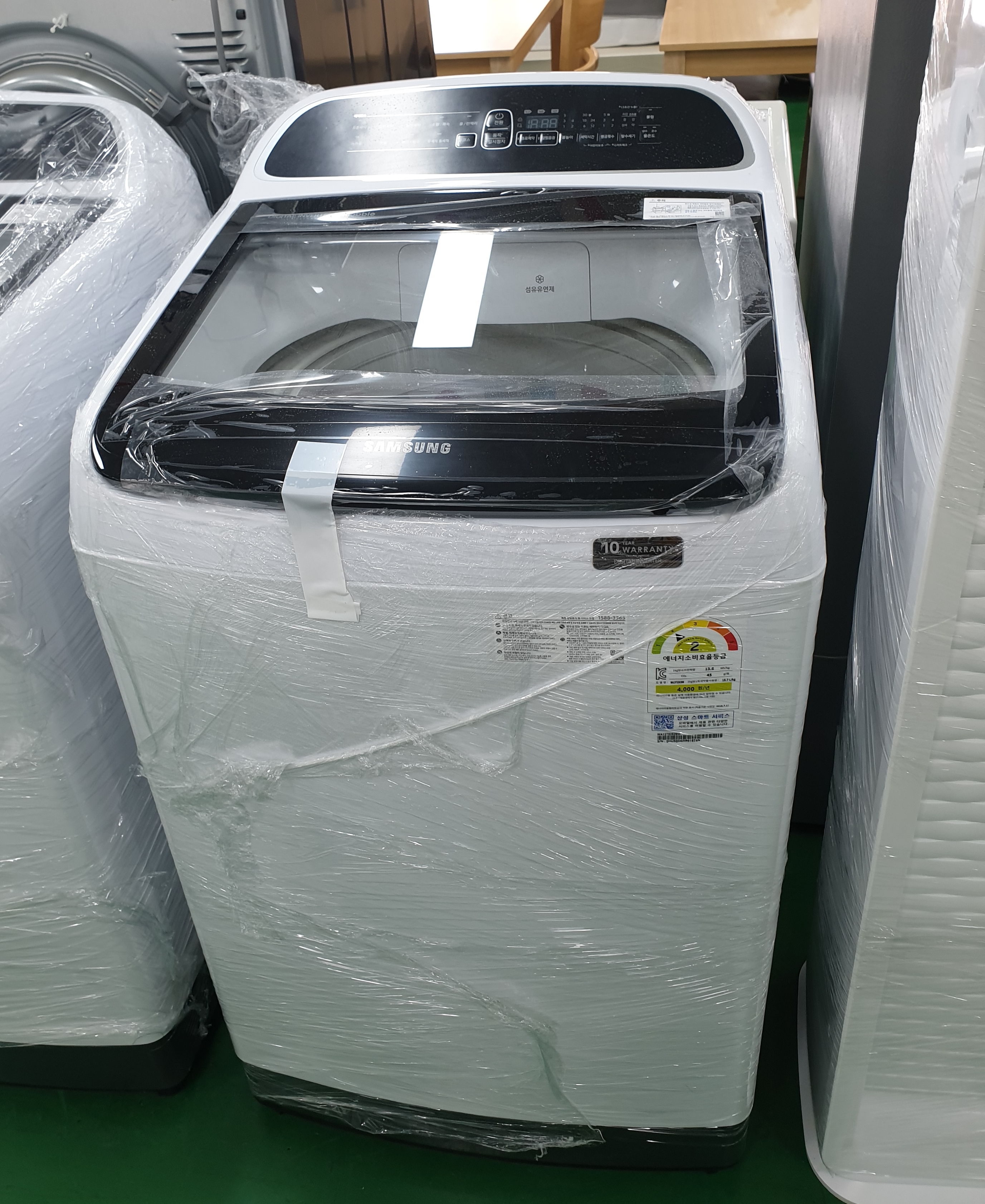 삼성 워블 통돌이 세탁기 13키로 (2021년식)